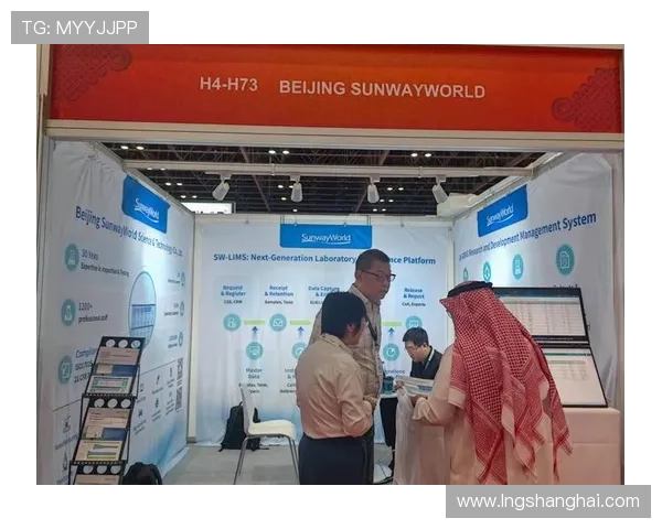 三维天地国内首创的毒理实验室GLP一体化平台